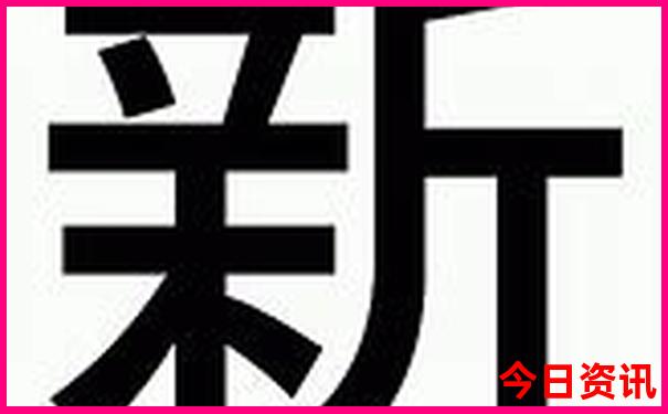 栖霞山风景区旅游攻略