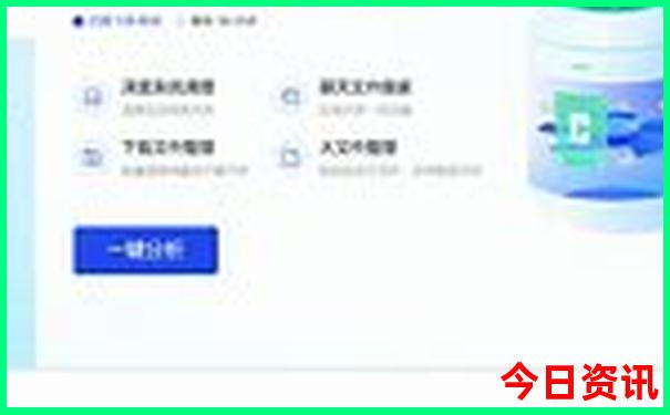 适合12岁男孩旅游的地方