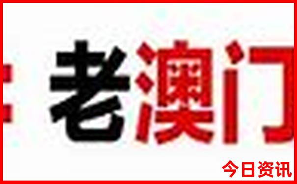 暑假学生旅游好去处