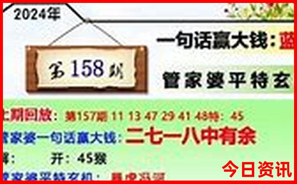 广东夏天最凉快的城市
